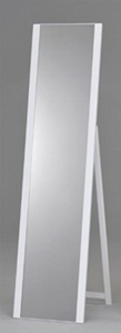 Напольное зеркало белого цвета. Рама деревянная.
Ширина 34,5 см. Высота 138 см.